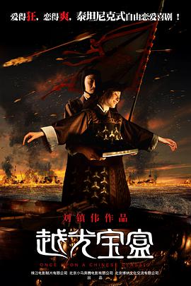 婷婷网五月天天综合天天爱