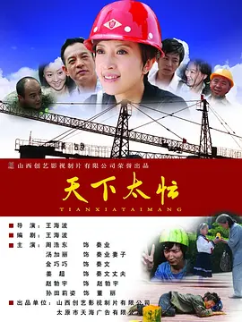 好看的av在线